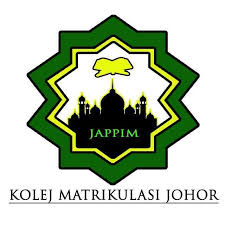 Kolej matrikulasi teknikal johor penubuhan kmtj ini secara rasminya adalah pada 1 januari 2010 setelah sekolah menengah teknik pontian ditutup pada 31 kolej universiti islam antarabangsa (kuis) 243 km. Jawatankuasa Pelajar Pusat Islam Kolej Matrikulasi Johor Jappim Home Facebook
