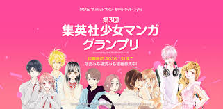 あざらしそふと『アマカノ キャラクターソング』角色曲试听-哔哩哔哩