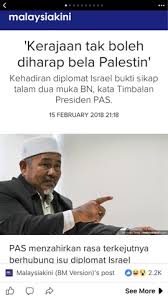Download lagu dua talam muka xpdc (3.22mb) dan streaming kumpulan lagu dua talam muka untuk melihat detail lagu dua talam muka xpdc klik salah satu judul yang cocok, kemudian untuk link download dua talam dua muka xpdc maksud disebalik lagu. Talam Dua Muka Vs Talam Dua Muka Shahbudin Dot Com