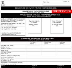 Candidates who want to apply and get benefits of student credit card yojana bihar can follow some steps. à¤¬ à¤¹ à¤° à¤¸ à¤Ÿ à¤¡ à¤Ÿ à¤• à¤° à¤¡ à¤Ÿ à¤• à¤° à¤¡ à¤¯ à¤œà¤¨ 2021 Bscc Apply Online à¤ª à¤œ à¤•à¤°à¤£ à¤« à¤° à¤® à¤à¤ª à¤² à¤• à¤¶à¤¨ à¤¸ à¤Ÿ à¤Ÿà¤¸ Readermaster