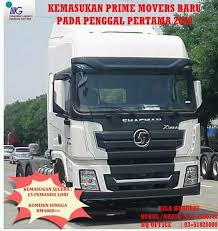 Ketahui cara untuk mendaftar permohonan bagi sebarang pekerjaan bagi tahun 2021. Kekosongan Pemandu Prime Movers Di Pusat Jobsmalaysia Negeri Sembilan Facebook
