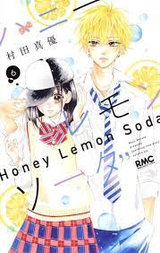 Honey Lemon Soda vol.1-22 Japanese Comic Manga Book Drama Murata Mayu  Shueisha | eBay