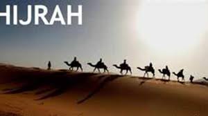 For more information and source, see on this link : Menelisik Sejarah Muharram Dan Hijriyah Halaman All Bangka Pos