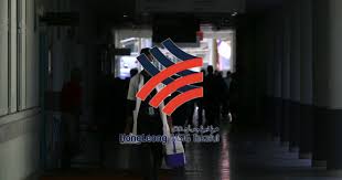 Mortgage center hong leong in tower a, pj city deveploment 15a, jln 219, section 51a, 46100 pj.i have sent. Employee At Hong Leong S Takaful Pj Hq Contracts Covid 19