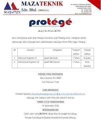 This page provides all possible translations of the word ehsan in the english language. Dear Graduates We Have Good News Maza Teknik Sdn Bhd Is Currently Looking For Protege Rtw Trainee Hurry Up And Send Your Resume To Maza Pskpahang Gmail Com Cc Maza Operation Gmail Com Kindly Refer Poster
