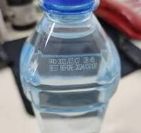 CO2 Laser Marking Expiry Date on Plastic Water Bottle ...