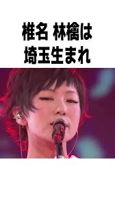 Peyton Wall (@e95q2inj)