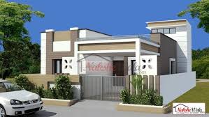 Contemporary House Elevation Modern Designs For House India Single Floor House Design House Elevation Independent House