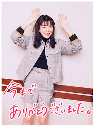 See more of 株式会社インターネットイニシアティブ （iij） on facebook. School Of Lock æ°¸é‡ŽèŠ½éƒã®girls Locks