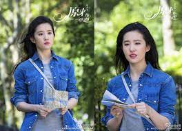 Tuy nhiên, vẫn còn nhiều người hâm mộ quyết tin tưởng nam ca sĩ đến cùng và chuyển sang ủng hộ lý gia hằng (tên thật của ngô diệc phàm). LÆ°u Diá»‡c Phi Há»›n Há»Ÿ Ben Ngo Diá»‡c Pham Trong Hoa Ra Anh Váº«n á»Ÿ Ä'ay