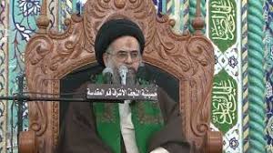 عند الامام الحسين عليه السلام ـ السيد نبيل الحسني التعريف بمهنة الفهرسة والتصنيف وبنظام الفهرسة الموضوعية (lc) علاء محمد جواد الاعسم الجمال في عاشوراء ـ الخطيب السيد نبيل الحسني النوران الزهراء والحوراء عليها السلام من محاضرات الاستاذ السيد عادل العلوي. Ø«Ù„Ø§Ø« Ø§Ø³Ø±Ø§Ø± Ù„Ù„ØªÙˆÙÙŠÙ‚ Ø§Ù„Ø³ÙŠØ¯ Ø¹Ø§Ø¯Ù„ Ø§Ù„Ø¹Ù„ÙˆÙŠ Ø­ÙØ¸Ù‡ Ø§Ù„Ù„Ù‡ Ù…ÙˆÙ‚Ø¹ ÙˆÙŠØ¨ Ø­ÙŠØ« ÙŠÙ…ÙƒÙ†Ùƒ Ù…Ø´Ø§Ù‡Ø¯Ø© Ù…Ù‚Ø§Ø·Ø¹ ÙÙŠØ¯ÙŠÙˆ Ù…ÙˆØ³ÙŠÙ‚ÙŠØ© Ù…Ø¬Ø§Ù†ÙŠØ©