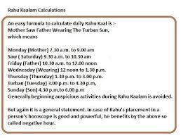 How To Remember Rahu Kalam Slokam Vedic Astrology