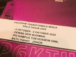 The latest tweets from the tun hussein onn national eye hospital (@thoneh_official): Universitet Ipg Kampus Tun Hussein Onn Ryadom S Gorodom Batu Pahat Malajziya 3 Otzyvov Adres Sajt Maps Me