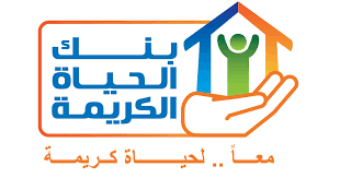 مؤتمر حياة كريمة معجزة السيسى في تطوير العشوائيات. Ø§Ù„Ø±Ø¦ÙŠØ³ÙŠØ© Ø¨Ù†Ùƒ Ø§Ù„Ø­ÙŠØ§Ø© Ø§Ù„ÙƒØ±ÙŠÙ…Ø©