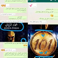 مائة من عظماء أمة الإسلام 100 غي روا مجرى التاريخ Publicaciones Facebook