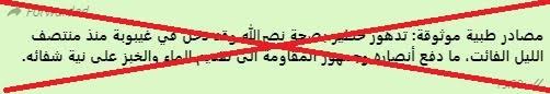 الكتاب فى الأصل اسمه شمس الله تسطع على الغرب ولكن عند الترجمة اختار المترجم عنوان كتاب مظاهر الحضارة فى الأندلس فى عصر بنى نصر د. 0jyovfwmehe Mm