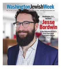 Jodie Hewitson's Instagram, Twitter & Facebook