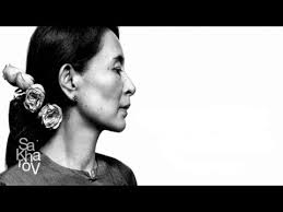 Aung san suu kyi is the state counsellor of myanmar and winner of the 1991 nobel prize for peace. Aung San Suu Kyi Youtube