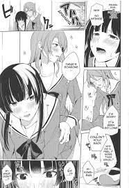 RinSayo Futanari Ecchi futa manga Bon senyuu (12) | Futapo!