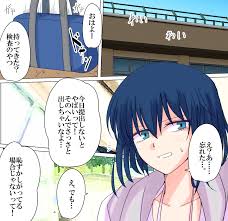 へすを pixivリク受付中 on twitter pixivfanboxで大学でのおなら検査本編を公開しました https t | My XXX  Hot Girl