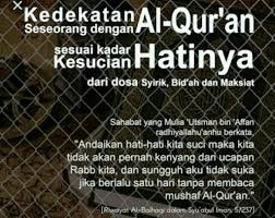 Ayat ayat ruqyah ruqyah mandiri , dengarkan ayat ruqyah , untuk ketenangan hati jiwa dan fikiran. Ayat Ayat Penyemangat Kehidupan