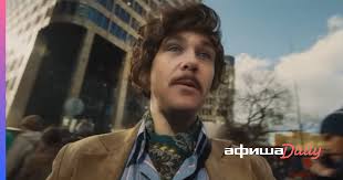 Одну из самых ярких ролей в этой ленте исполнил леонид куравлёв. Licom Reklamy Sbera Stal Personazh Filma Ivan Vasilevich Menyaet Professiyu V Etom Pomog Ii Afisha Daily