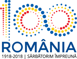 Cu ocazia aniversării a 100 de ani de la marea unire de la 1 decembrie, banca naţională a româniei a lansat în aversul monedelor redă: Romania Logo Vectors Free Download