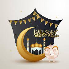 Jul 06, 2021 · يترقب الكثير من المواطنين داخل جمهورية مصر العربية، عن موعد إجازة عيد الأضحى 2021، بالتزامن مع قرب حلول عيد الأضحى المبارك والذي يتوافق قيه المسلمين في مشارق الأرض ومغاربها على يوم واحد، عكس عيد الفطر، الذي تختلف فيه رؤي Glxjdihla Fonm
