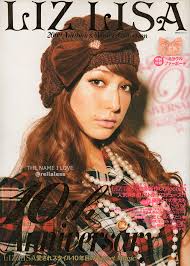 ◯LIZ LISA ◯ Liz Lisa Summer Collection 2012