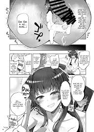 Anta wa Koko de Fuyu to Iku no yo ~Fuyuko Icha Love Ero Goudou~ | Youre  Gonna Cum Here With Fuyu ~Fuyuko Vanilla Ero-Compilation~ - English Hentai  Manga (Page 17)