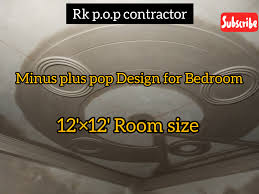 Plus minus pop designs are the next level of pop designs which give next level of finishing and make the roof more attractive. Rk P O P Contractor Home Facebook