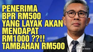 16 jadual purata kadar harga 2014 3.3.5: Download Jadual Kadar Harga Jkr 2014