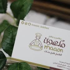 Maaon Kitchen Maaon Kitchen Twitter