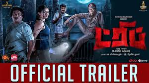 New horror movies 2021 hindi dubbed : Trip Official Trailer Sunainaa Yogi Babu Karunakaran Motta Rajendran Dennis Manjunath Youtube