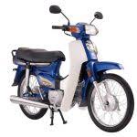 Honda ex5 2021 is a 2 seater moped. Honda Ex5 Dream 100 Versi New Old Stock Masih Di Pasaran Arena Motosikal