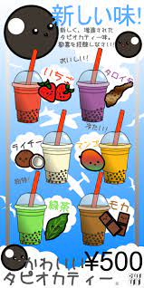 Pin On Kawaii Party