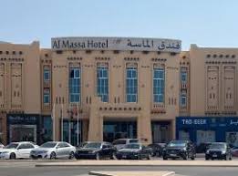 Massa haus gmbh bauunternehmer in horn fotogalerie des betriebs öffnungszeiten bewertungen des betriebs kontakt jetzt betrieb kostenlos kontaktieren! Die 10 Besten Hotels In Al Ain Vereinigte Arabische Emirate Ab 49