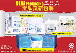 Health/beauty, personal blog, shopping & retail address: Facebook