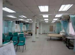 Guardar parque nacional del monte kinabalu en tus listas. Clinical Block Hospital Queen Elizabeth Cbhqe