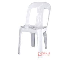 Chair legs without some form of cushion or pad beneath them can cause all sorts of damage to both hard floor surfaces and carpets. Cheap Plastic Chair For Garden Stackable Outdoor Chair Pp Leisure Dining Chair Without Arm Buy Plastic Chair For Garden Stackable Outdoor Chair Dining Chair Without Arm Product On Alibaba Com