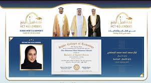 تهدف كلية التقنية العليا للطلاب إلى تعزيز الإنتاجية والإبداع لدى مواطني دولة الإمارات العربية المتحدة عن طريق توفير تشكيلة واسعة من تخصصات كليات التقنية العليا التي تُعنى بتوظيف مهارات الأفراد بأفضل شكل ممكن، مما. ÙƒÙ„ÙŠØ§Øª Ø§Ù„ØªÙ‚Ù†ÙŠØ© ØªØ­ØªÙÙ„ Ø¨ØªØ®Ø±ÙŠØ¬ 1098 Ø®Ø±ÙŠØ¬Ø§ Ø¨ÙØ±Ø¹ÙŠÙ‡Ø§ ÙÙŠ Ø¯Ø¨ÙŠ ØµØ­ÙŠÙØ© Ø§Ù„Ø®Ù„ÙŠØ¬