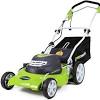 Electric mowers are also more compact and utilize battery power to provide a quieter experience without the. 1