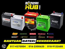 Kami menyediakan perkhidmatan penghantaran & pemasangan bateri kereta ke tempat anda! Baterihub Car Battery Damansara Exora Preve Bateri Car Accessories Parts For Sale In Kota Damansara Selangor Mudah My
