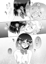 乙女ゲーに転生したら攻略されました〜学園の王子の溺愛調教〜 | エロ同人誌 エロ漫画TLBL Otome＋