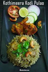 Kothimeera Kodi Pulao Recipe Coriander Chicken Pulao Restaurant Style Recipe Chicken Pulao Recipe Pulao Recipe Indian Pulao Recipe
