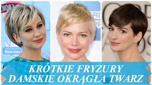 We did not find results for: Najmodniejsze Krotkie Fryzury Damskie Okragla Twarz Youtube