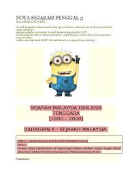 Aspek geografi, sejarah, sosial dan politik menentukan bentuk dasar luar malaysia dan bagaimana hubungan antarabangsa negara dikendalikan. Nota Sejarah Penggal 3