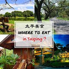 Hakikatnya, banyak lagi tempat menarik di perak untuk dilawati memandangkan negeri ini merupakan negeri ketiga paling besar di malaysia. Top 10 Tempat Makan Best Menarik Taiping 2020 Wajib Datang Yoy Network