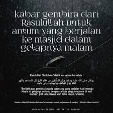 Mengetahui Keutamaan Shalat Berjamaah Di Masjid Diantara Ibadah Yang Balasannya Berlipat Ganda Serta Dapat Menghapuskan Kesalahan Instagram Masjid