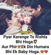 Pin On Bin Tere Jeena Hai Kya